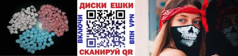 blacksprut ONION  Кубинка  ЭКСТАЗИ 250 мг 
