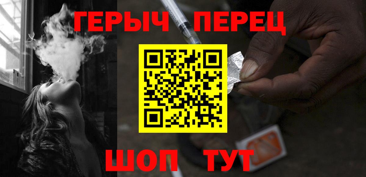Alpha PVP Кубинка