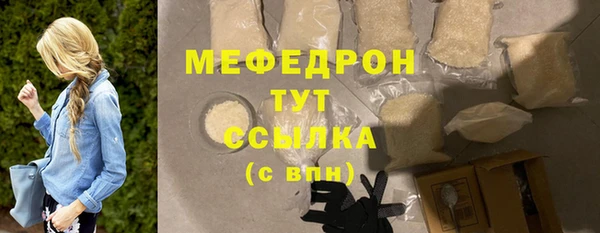 Альфа ПВП Инта