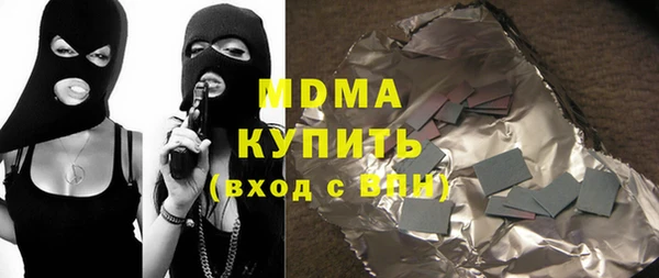 герыч Зерноград