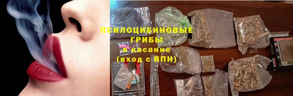 дмт Иннополис