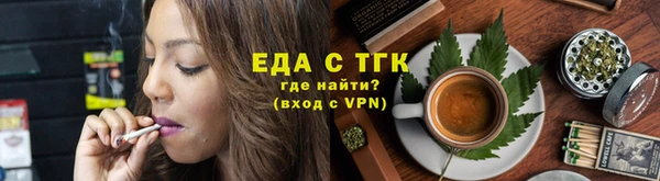герыч Зерноград