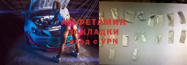 дистиллят марихуана Зеленодольск