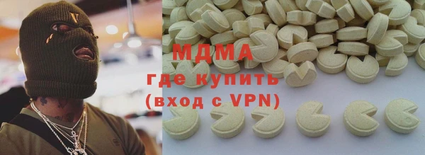 прущий лед Дмитриев