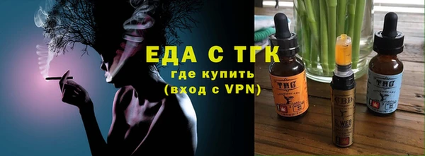 герыч Зерноград