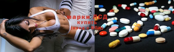 дмт Иннополис