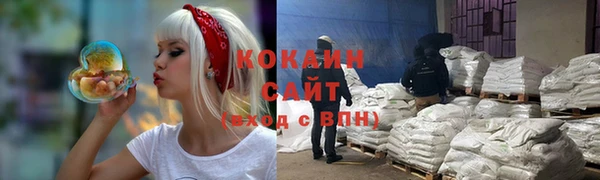 гашишное масло Инсар