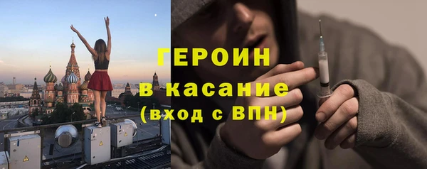 Альфа ПВП Инта