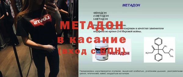 дмт Иннополис