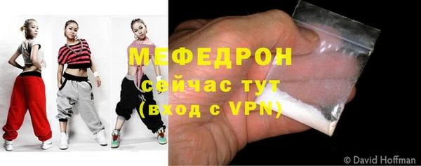 гашишное масло Инсар