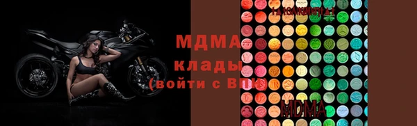 Альфа ПВП Инта