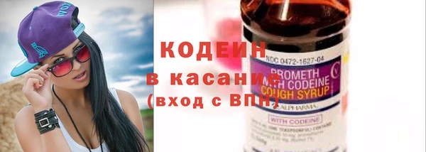 дистиллят марихуана Зеленодольск