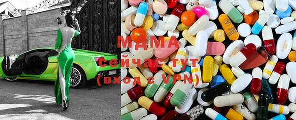 герыч Зерноград