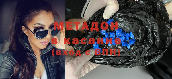 дмт Иннополис
