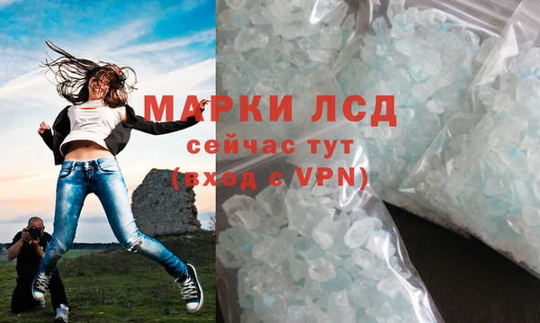 дмт Иннополис