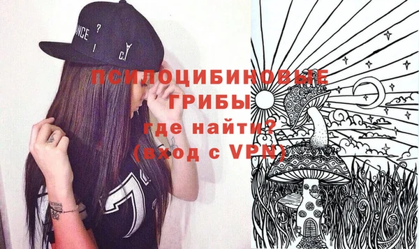 дистиллят марихуана Зеленодольск