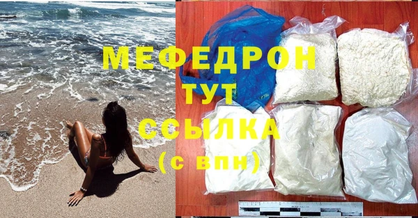 Альфа ПВП Инта
