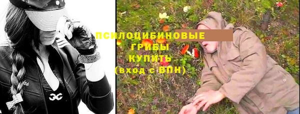 дистиллят марихуана Зеленодольск
