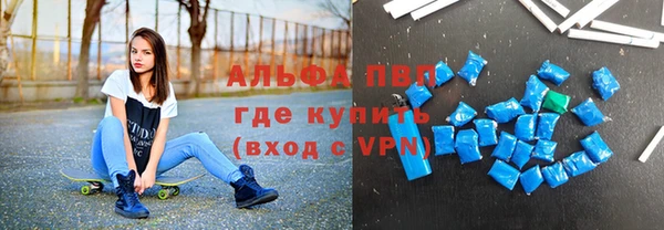 дистиллят марихуана Зеленодольск