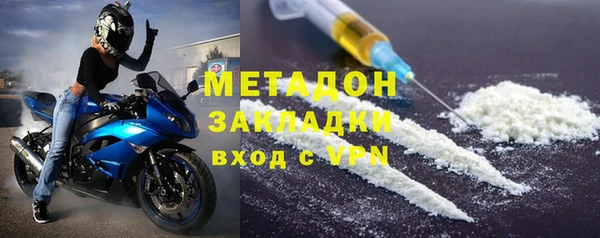 дмт Иннополис