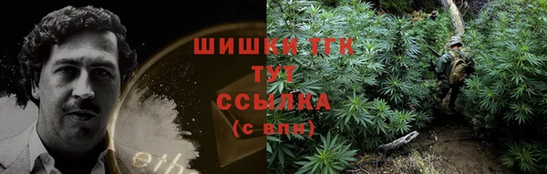 герыч Зерноград