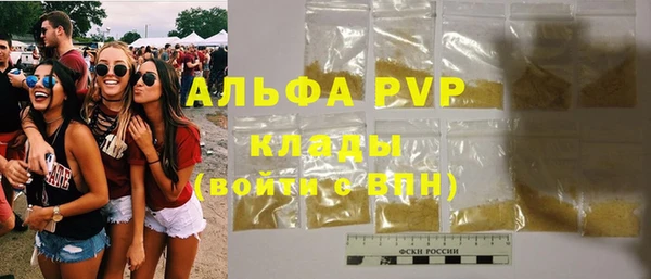 2c-b Наволоки