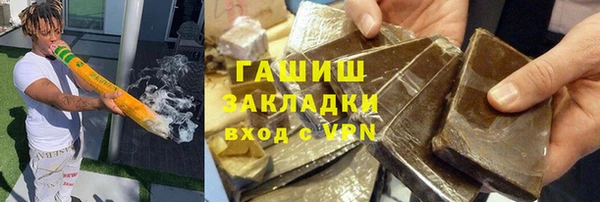 герыч Зерноград