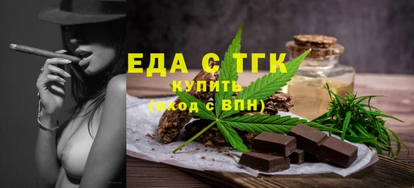 герыч Зерноград