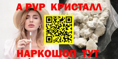 дмт Заволжье