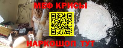 герыч Коломна