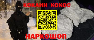 дмт Заволжье