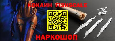 дмт Заволжье
