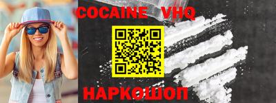 PSILOCYBIN Заводоуковск