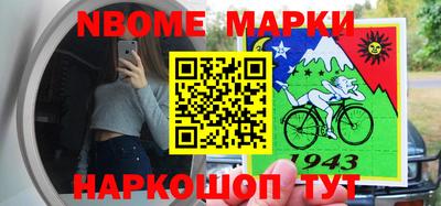 дмт Заволжье