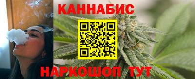 PSILOCYBIN Заводоуковск