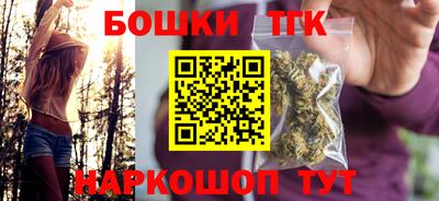 дмт Заволжье