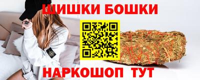 PSILOCYBIN Заводоуковск