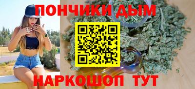 дмт Заволжье