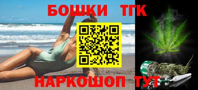PSILOCYBIN Заводоуковск