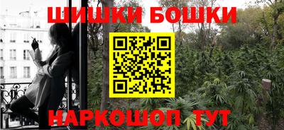 PSILOCYBIN Заводоуковск