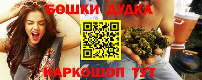 дмт Заволжье