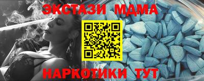 PSILOCYBIN Заводоуковск