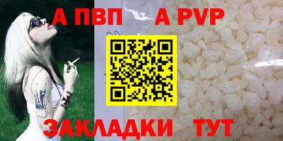 PSILOCYBIN Заводоуковск
