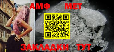 дмт Заволжье