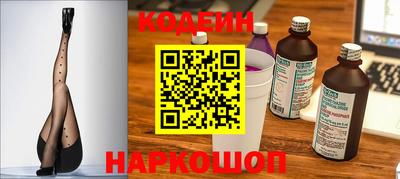 дмт Заволжье