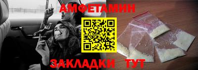 дмт Заволжье
