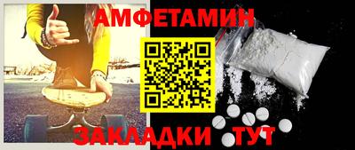 дмт Заволжье