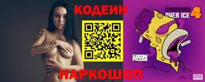 дмт Заволжье