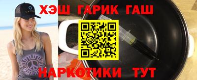 дмт Заволжье