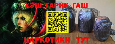 дмт Заволжье